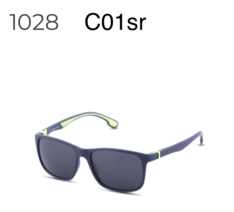 Sunglasses Sport Collection