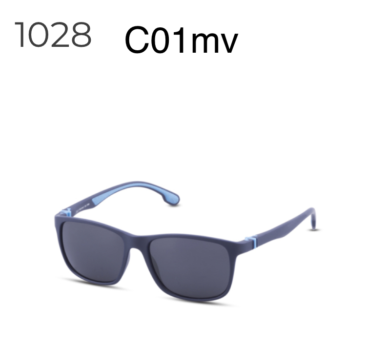 Sunglasses Sport Collection